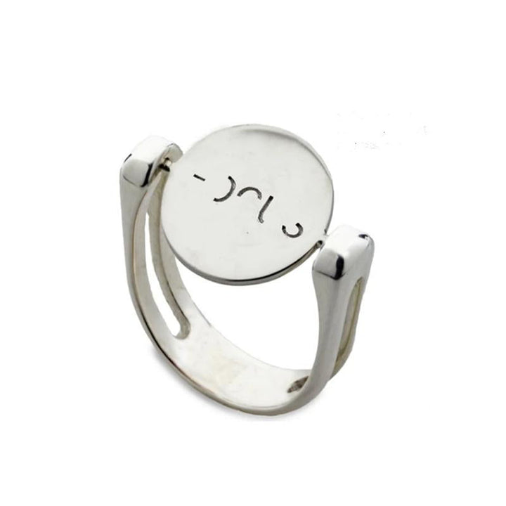 BowLift | Focus Ring Spinner