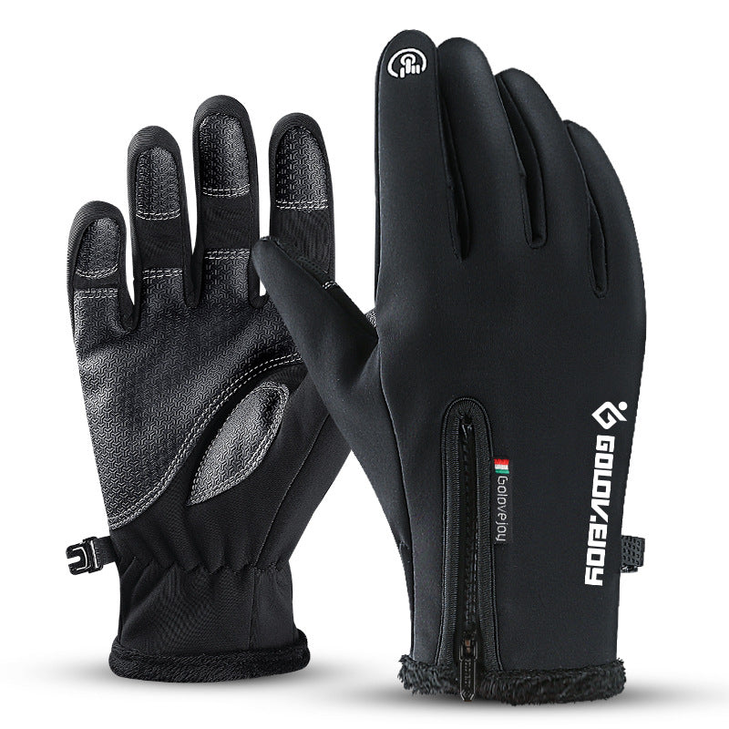 BowLift | Ultimate Thermal Gloves