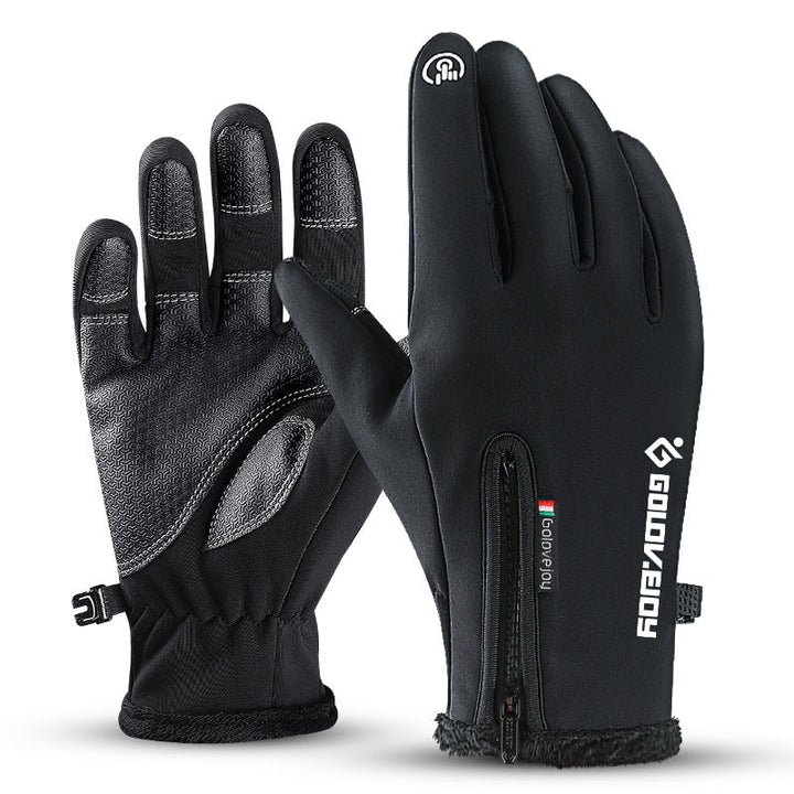 BowLift | Ultimate Thermal Gloves