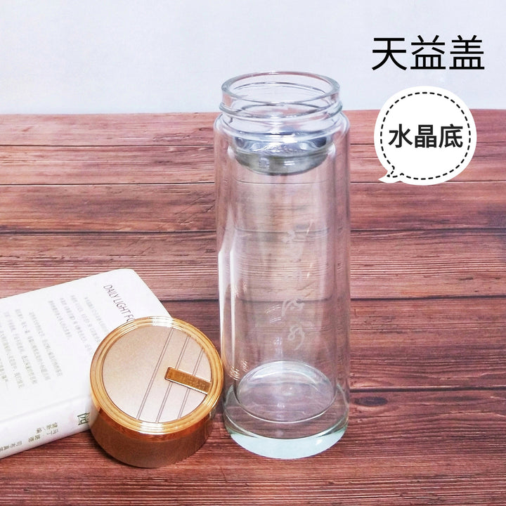 Women High-Quality Tea Glass Bottle with Integrated Stainless Steel Strainer Bowlift