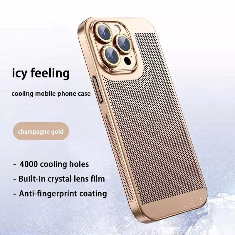 BowLift | Electroplating Heat Dissipation Phone Case