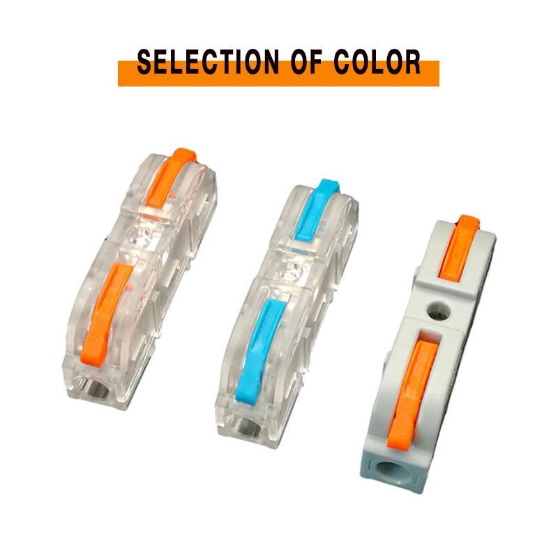 BowLift | Quick Connection Terminal(10PCS)
