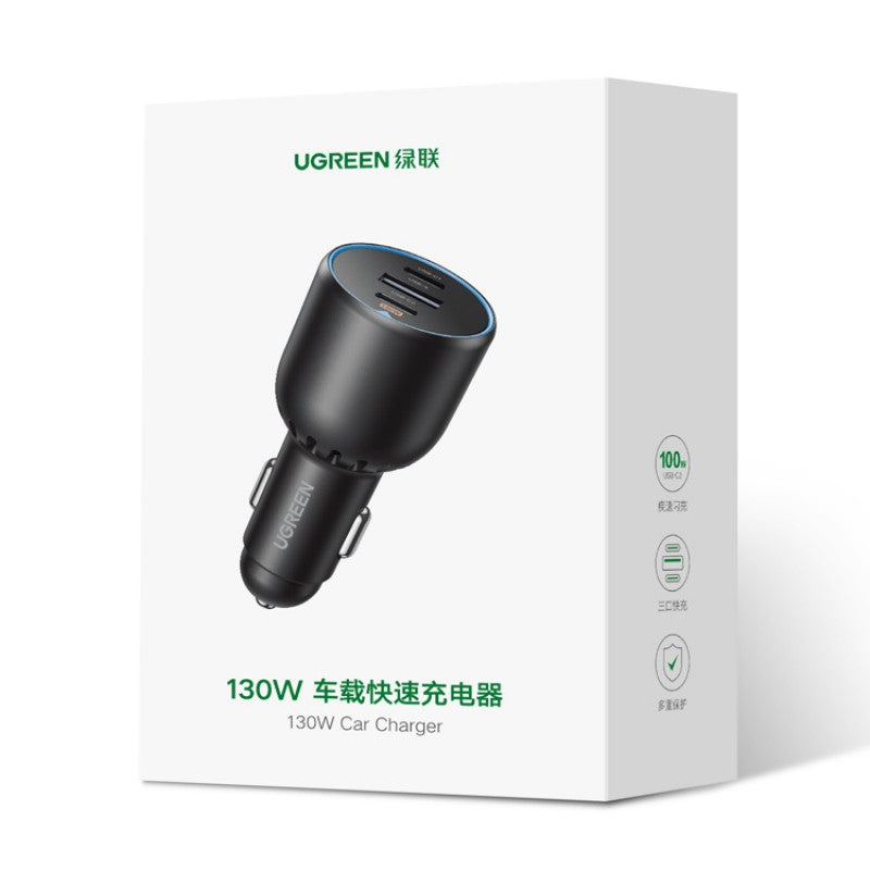 BowLift | Triple Port Super Fast Car Charger