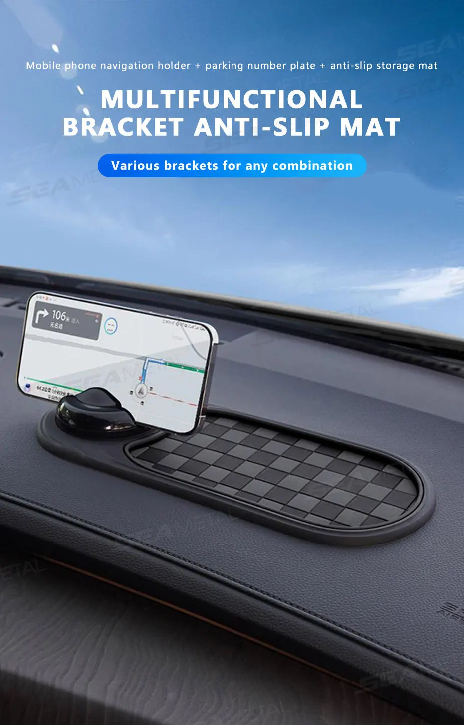 BowLift | Car Dashboard Anti Slip Mobile Holder