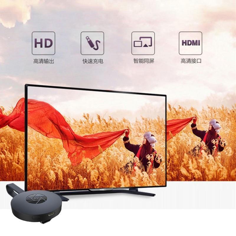 BowLift | Ultimate HDMI Wireless Display Receiver