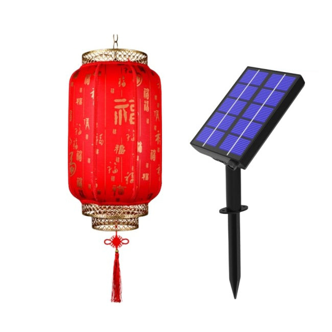 Traditional Chinese Lantern Solar PVC Iron LED Pendant Light Outdoor Light For Outdoor Patio | Bowlift