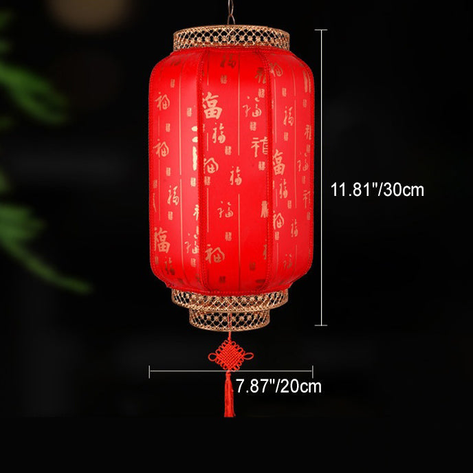 Traditional Chinese Lantern Solar PVC Iron LED Pendant Light Outdoor Light For Outdoor Patio | Bowlift