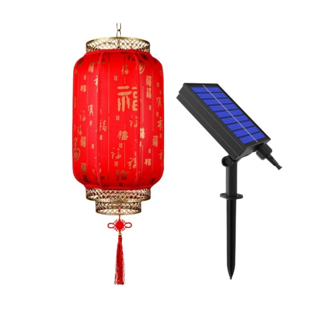 Traditional Chinese Lantern Solar PVC Iron LED Pendant Light Outdoor Light For Outdoor Patio | Bowlift
