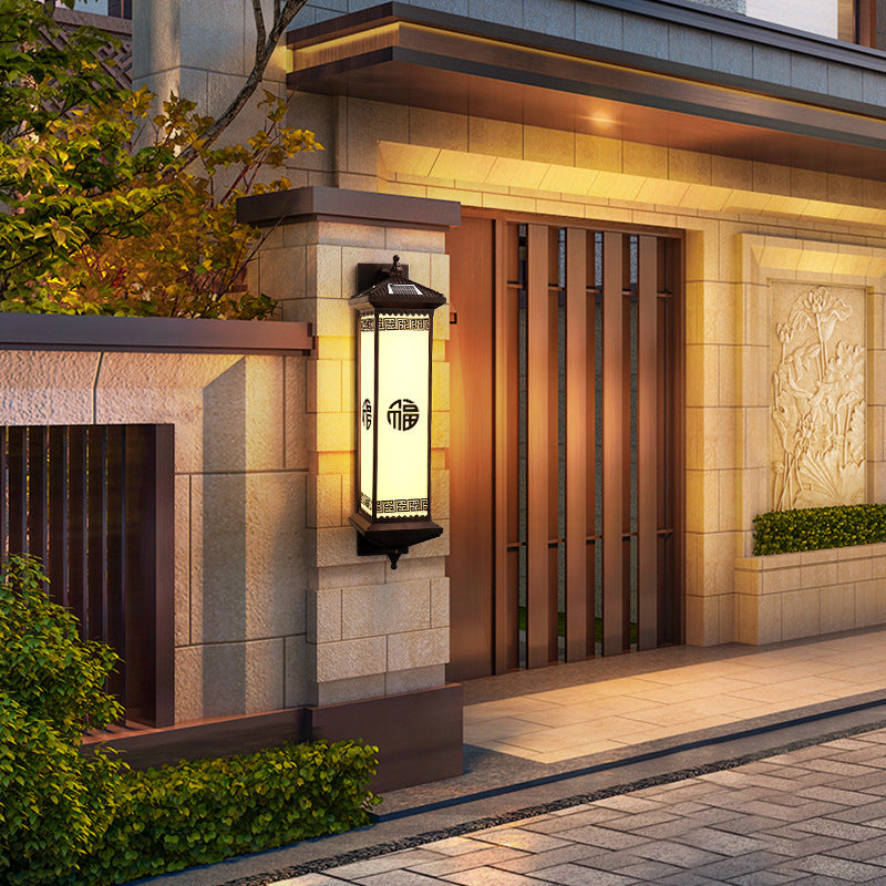 Traditional Chinese Solar Waterproof ABS Aluminum Glass Rectangular Happiness Wealth Pattern LED Wall Sconce Lamp For Outdoor Patio | Bowlift