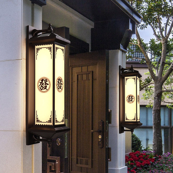 Traditional Chinese Solar Waterproof ABS Aluminum Glass Rectangular Happiness Wealth Pattern LED Wall Sconce Lamp For Outdoor Patio | Bowlift