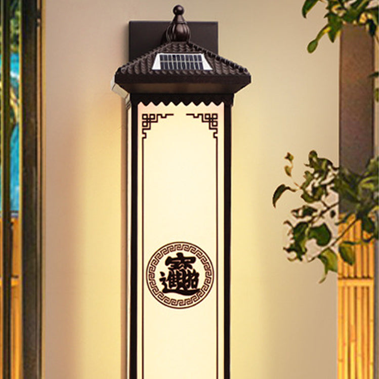 Traditional Chinese Solar Waterproof ABS Aluminum Glass Rectangular Happiness Wealth Pattern LED Wall Sconce Lamp For Outdoor Patio | Bowlift
