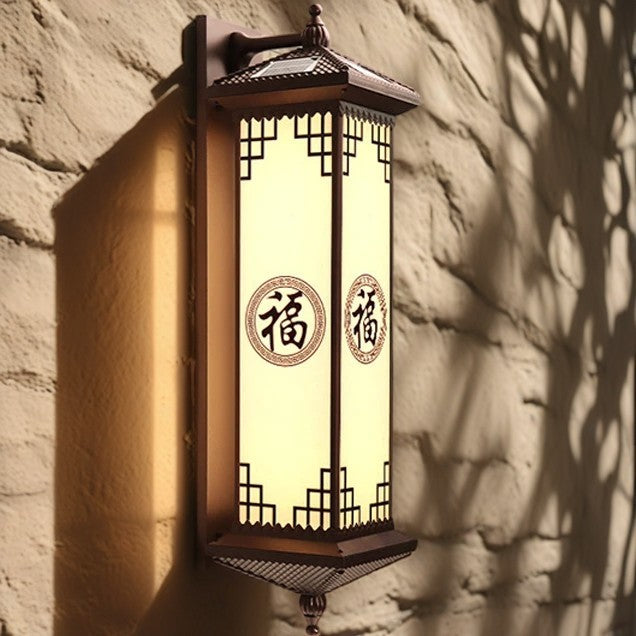 Traditional Chinese Solar Waterproof ABS Aluminum Glass Rectangular Happiness Wealth Pattern LED Wall Sconce Lamp For Outdoor Patio | Bowlift