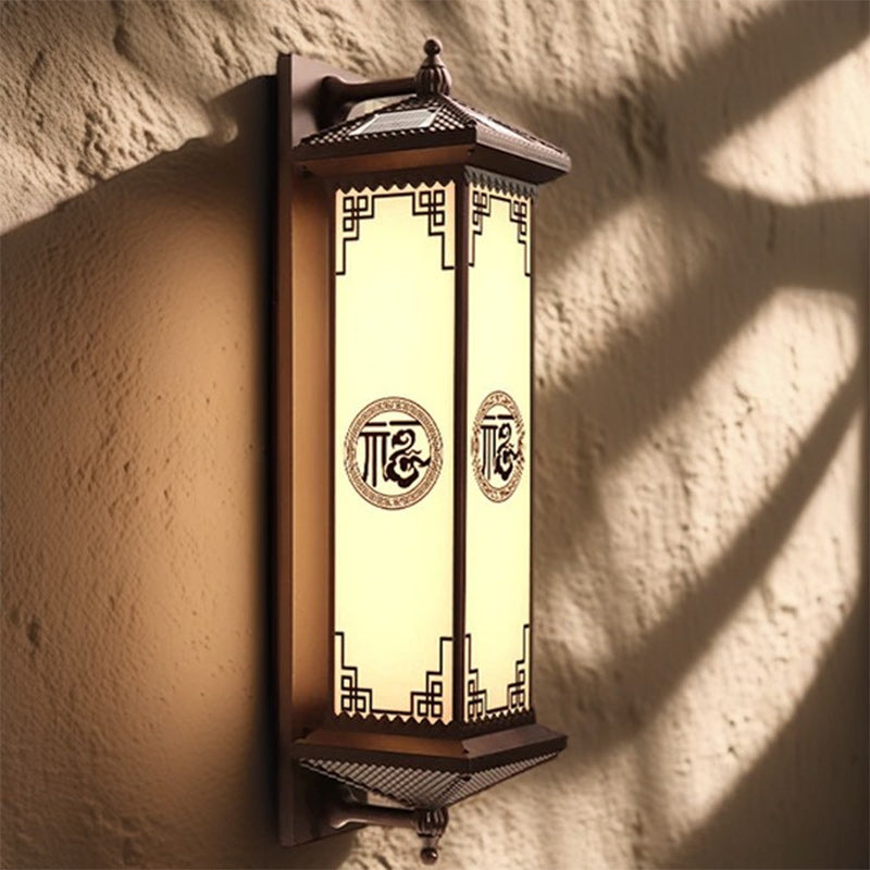 Traditional Chinese Solar Waterproof ABS Aluminum Glass Rectangular Happiness Wealth Pattern LED Wall Sconce Lamp For Outdoor Patio | Bowlift