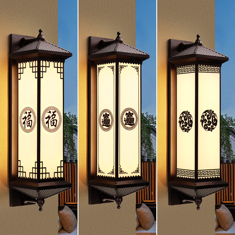 Traditional Chinese Solar Waterproof ABS Aluminum Glass Rectangular Happiness Wealth Pattern LED Wall Sconce Lamp For Outdoor Patio | Bowlift