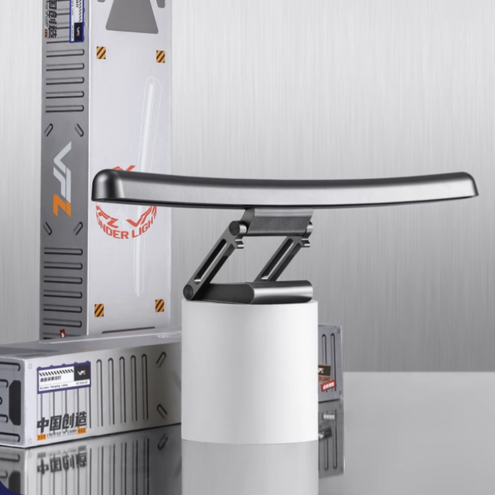 BowLift | Eye-Caring Curved Screen Hanging Lamp
