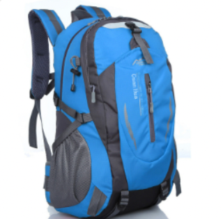 BowLift | Trailblazer 40L Backpack - Lightweight & Waterproof for Your Trip