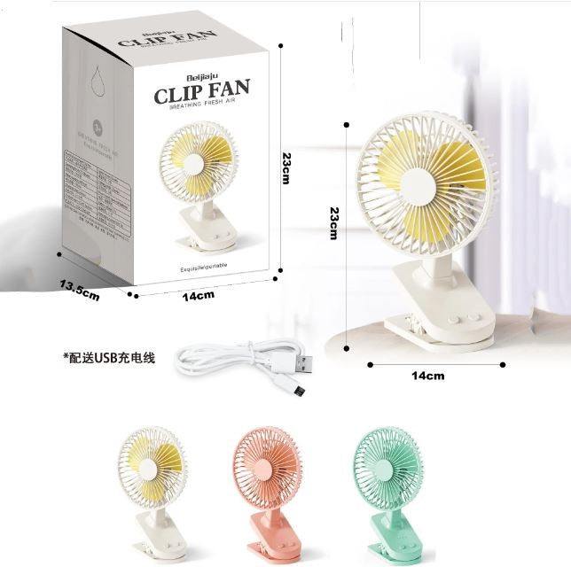 Clip On Rechargeable Moveable Head Portable Fan | Bowlift