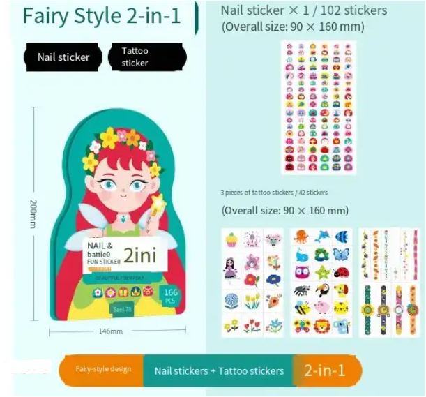 BowLift | Kids Nail Sticker (120 pieces)