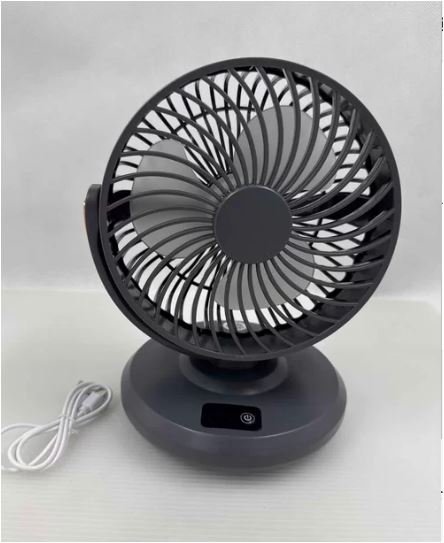 Smart Adjustable Cooling Fan Bowlift