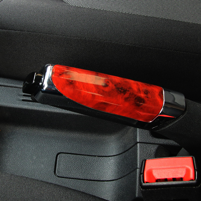 BowLift | Car Handbrake Decorative Cover