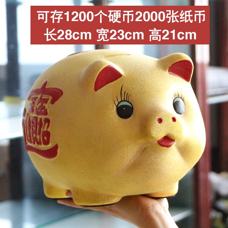 BowLift | Ceramic lucky pig coin piggy bank large capacity children's storage box cute pig animal glass home piggy bank children's gift
