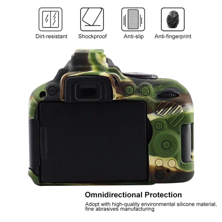 BowLift | Soft Silicone Protective Case for Nikon D5300 (Camouflage Pattern)