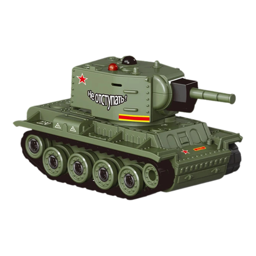 BowLift | BattleBrick