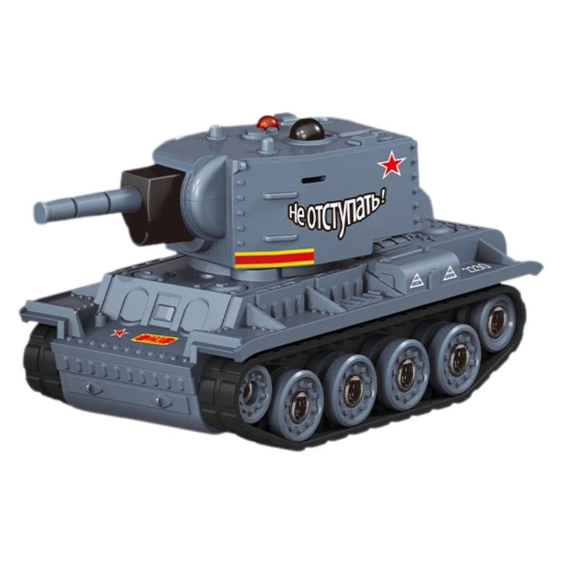 BowLift | BattleBrick