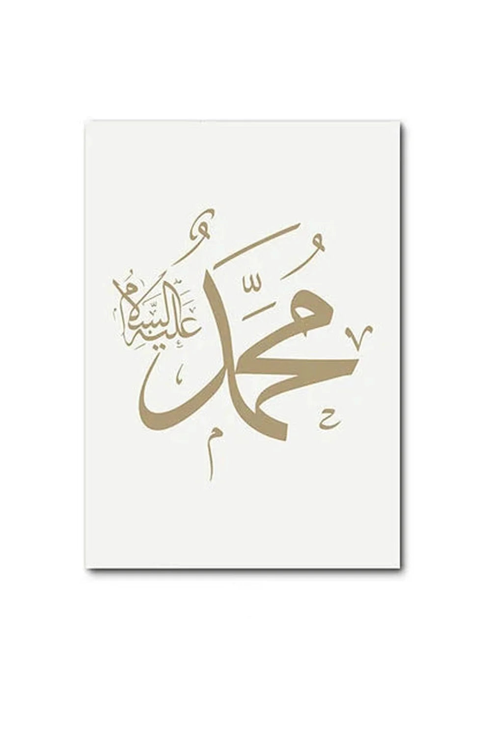 Academy Moroccan Canvas Poster | Bowlift
