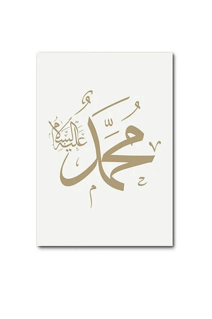 Academy Moroccan Canvas Poster | Bowlift