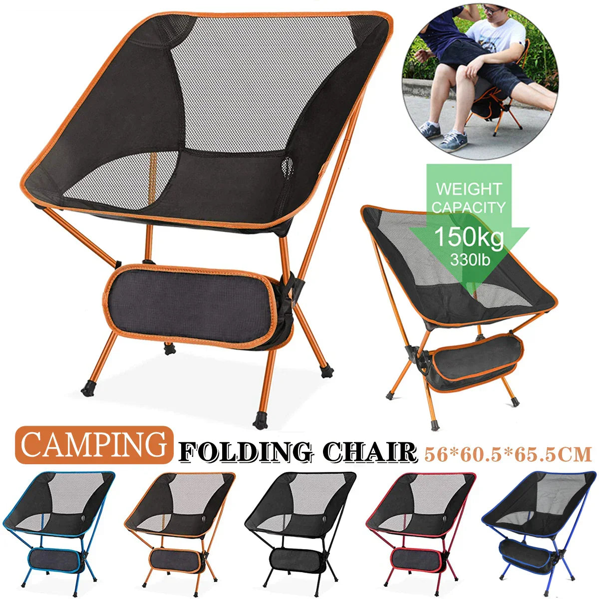BowLift | Camporo Outdoor Set | Folding Chair & Beach Blanket | Ultralight & Compact | For Travel & Nature
