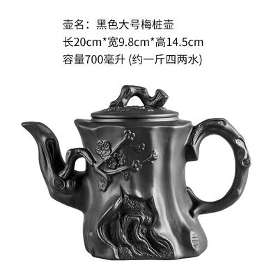 BowLift | Large Capacity Household Handmade Purple Sand Teapot Chinese Tea Set Yixing Zisha Zhu Clay Ball Filter Bubble Teapot Moon Pot