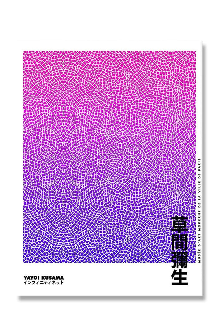 Kusama Inspired Psychedelic Poster | Bowlift