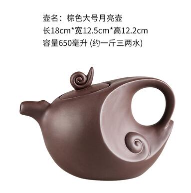 BowLift | Large Capacity Household Handmade Purple Sand Teapot Chinese Tea Set Yixing Zisha Zhu Clay Ball Filter Bubble Teapot Moon Pot