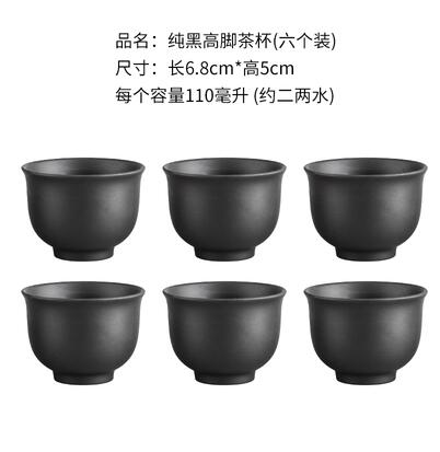 BowLift | Large Capacity Household Handmade Purple Sand Teapot Chinese Tea Set Yixing Zisha Zhu Clay Ball Filter Bubble Teapot Moon Pot