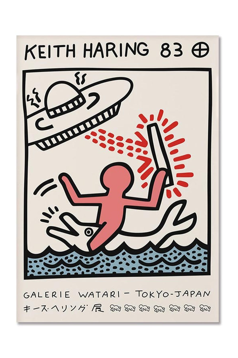 Hokusai Art Poster | Bowlift
