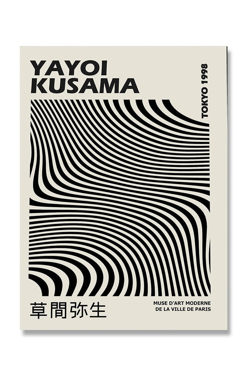 Kusama Inspired Psychedelic Poster | Bowlift