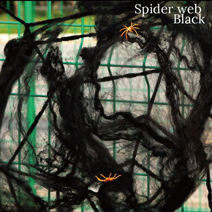 BowLift | Artificial Stretchy Cobweb Halloween Decoration