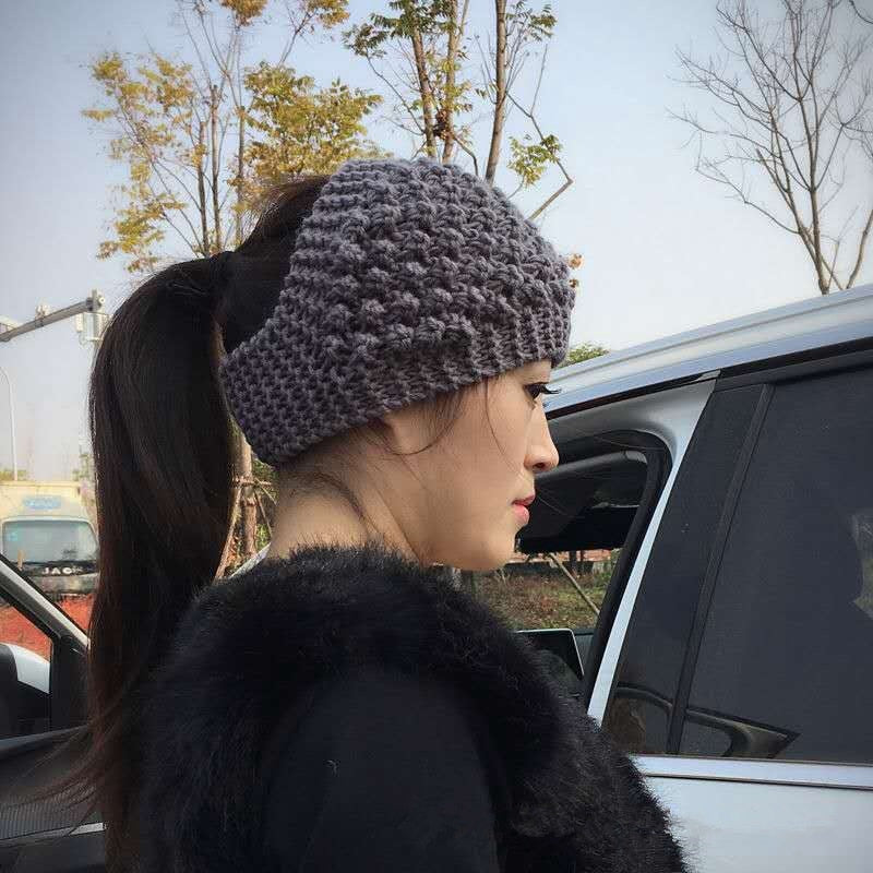 BowLift | Cozy Crown Elastic Knitted Headband