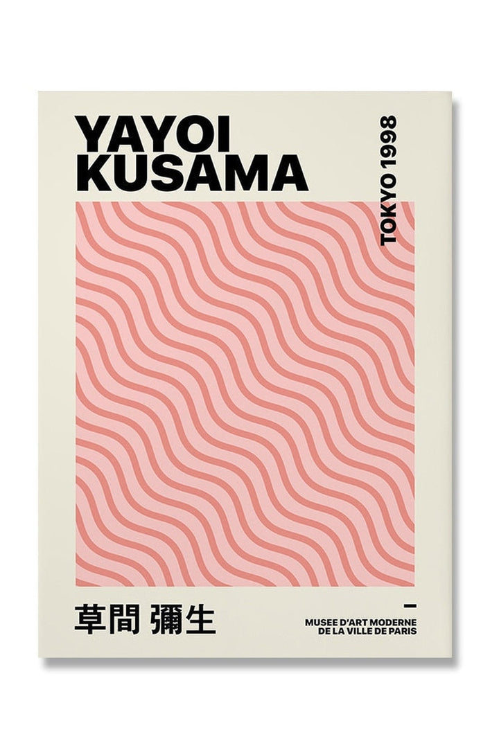 Kusama Inspired Psychedelic Poster | Bowlift