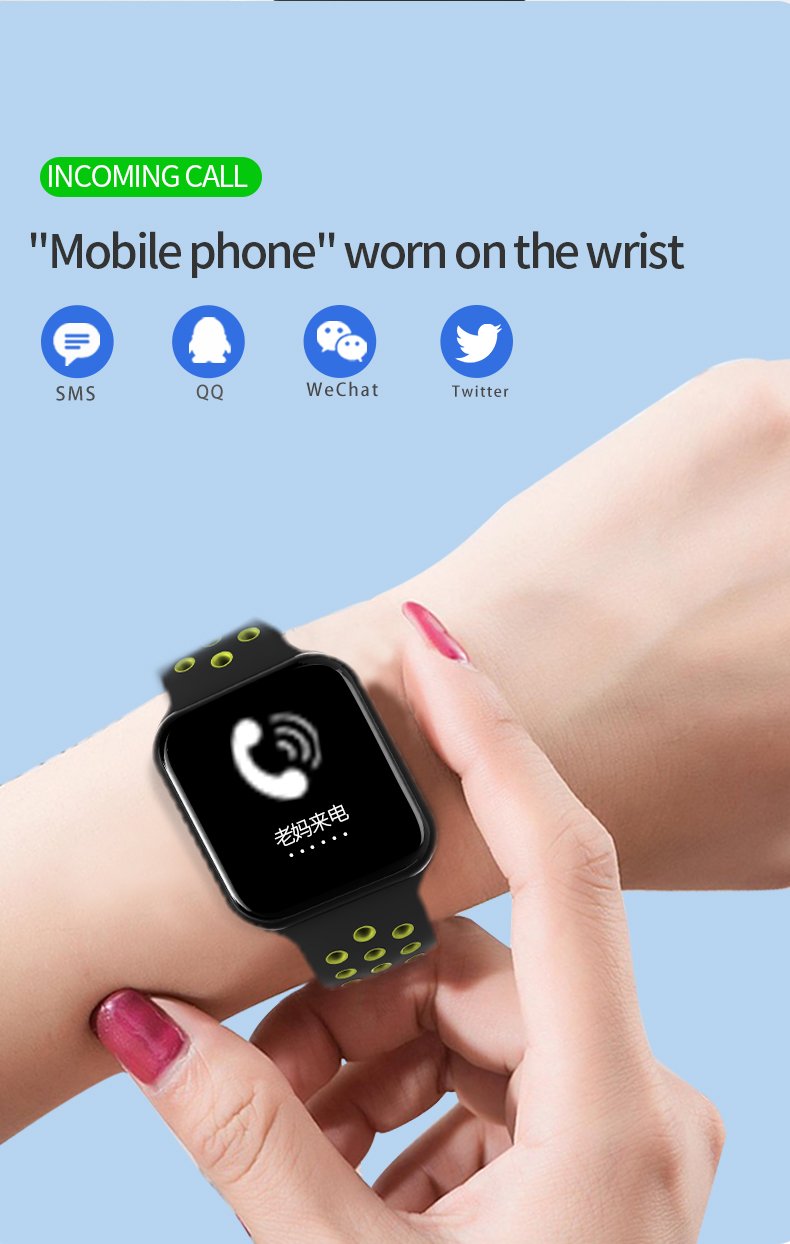 BowLift | Android Wear Smart Watch