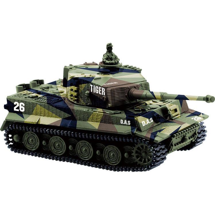 BowLift | Remote Mini Tank