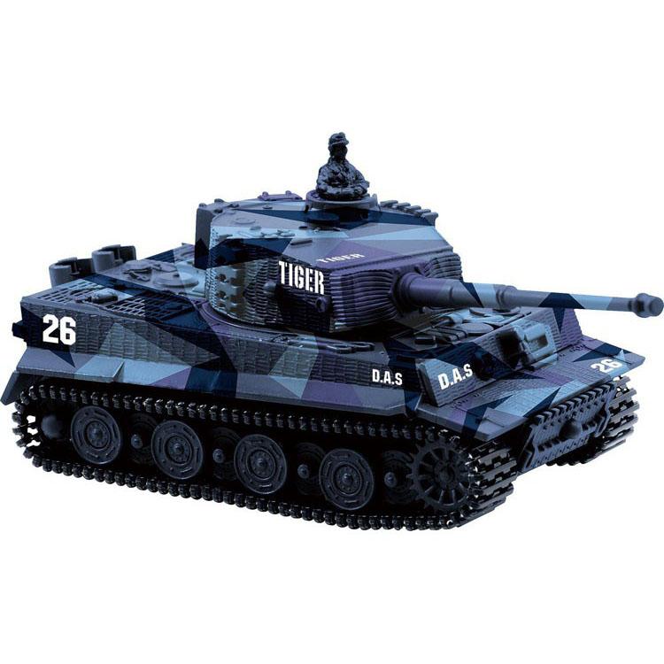BowLift | Remote Mini Tank