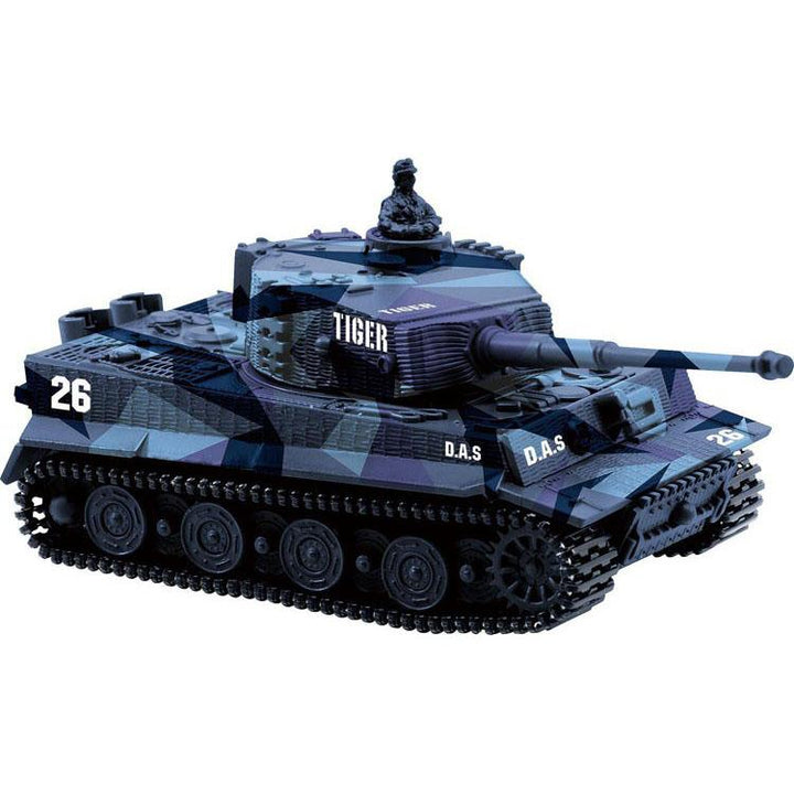 BowLift | Remote Mini Tank