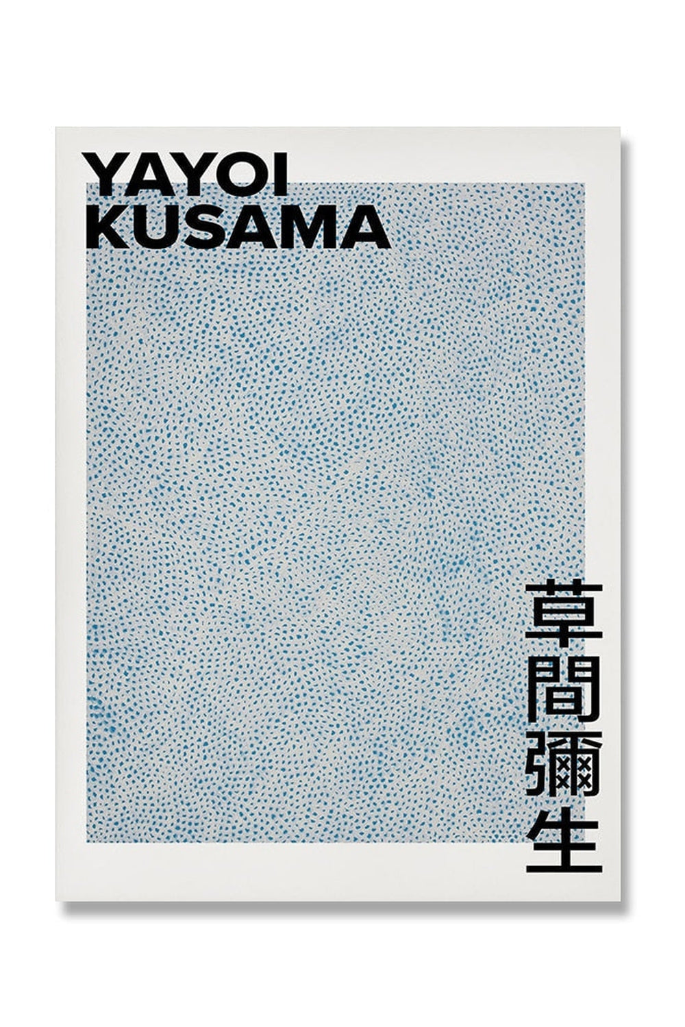 Kusama Inspired Psychedelic Poster | Bowlift