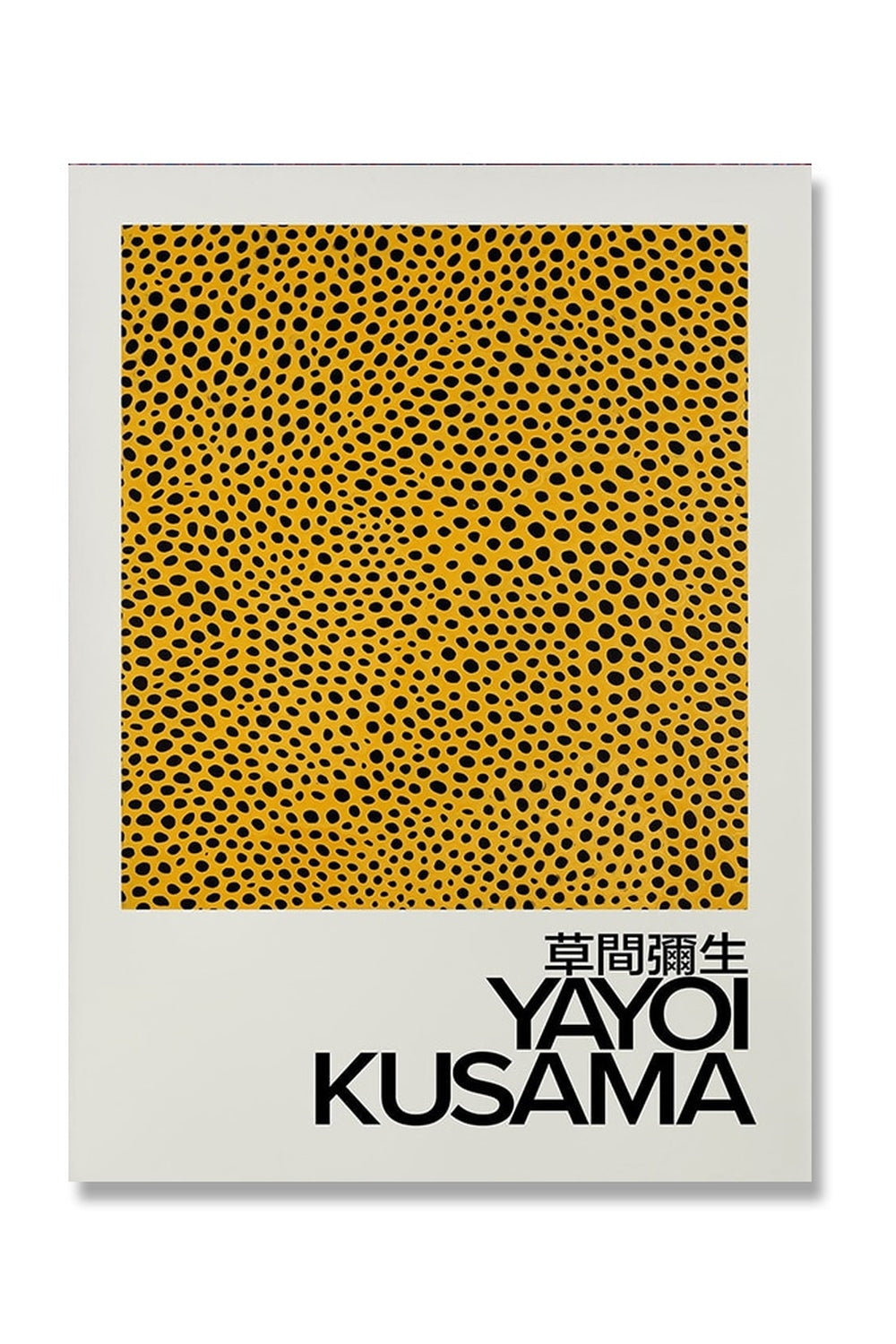 Kusama Inspired Psychedelic Poster | Bowlift