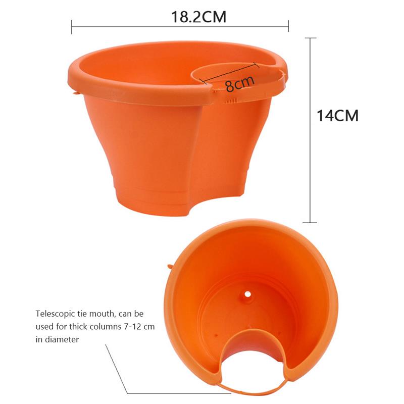 BowLift | Drain Pipe Flower Pot Holder