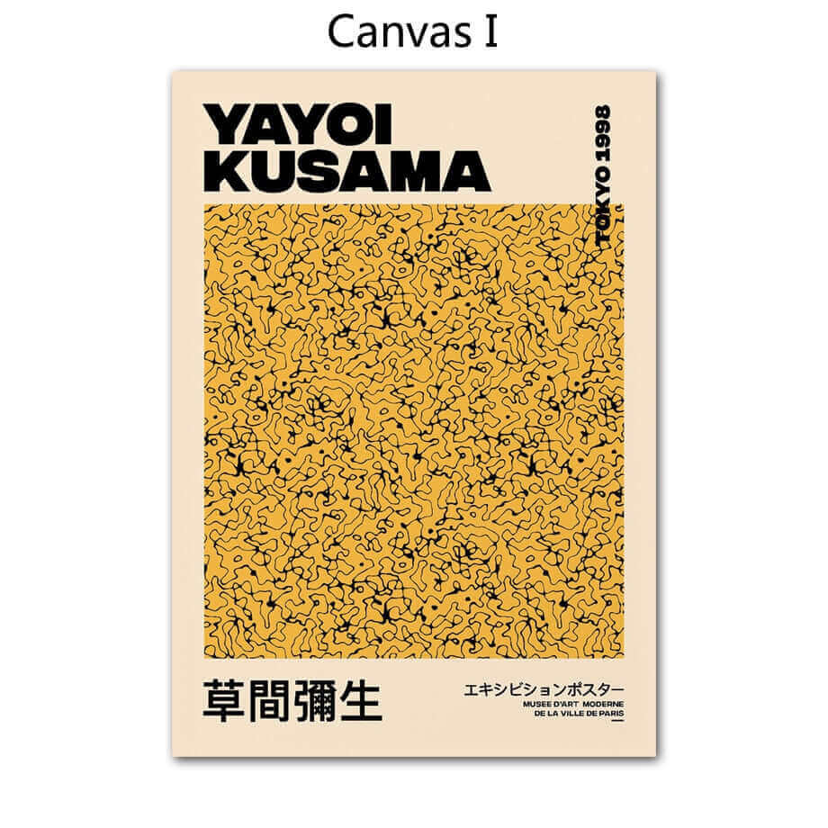BowLift | Yayoi Kusama Abstract Premium Poster