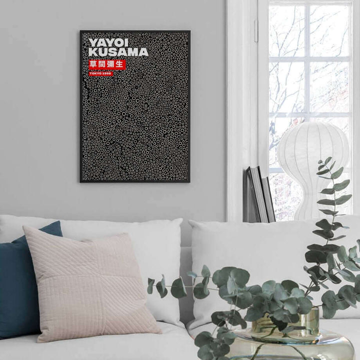 BowLift | Yayoi Kusama Abstract Premium Poster