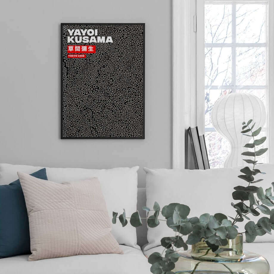 BowLift | Yayoi Kusama Abstract Premium Poster